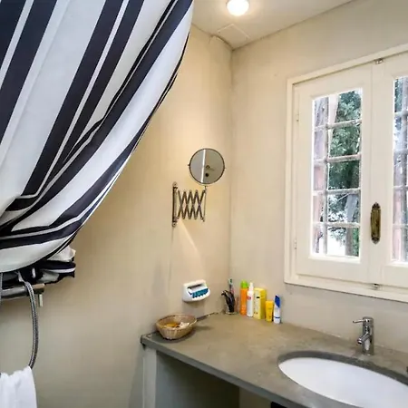 Giardino In Margherita Apartman *