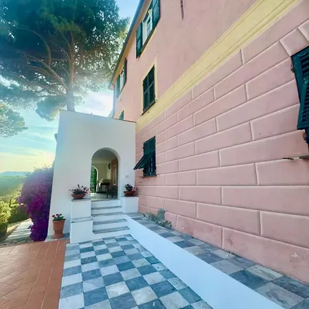 公寓 Giardino In Margherita *