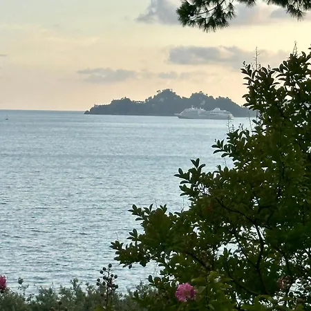 Giardino In Margherita 公寓 *